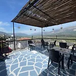 Himalayas Gjirokastër