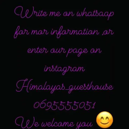 Πανσιόν Himalayas 4*